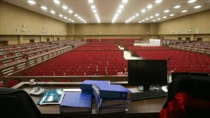 E-Duruşma Bölge Adliye Mahkemeleri’nde Başlıyor