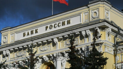 Rus Merkez Bankası İHA saldırılarına kendisi müdahale edecek