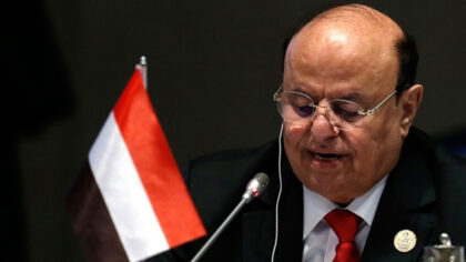 Eski Yemen Cumhurbaşkanı Hadi hayatını kaybetti