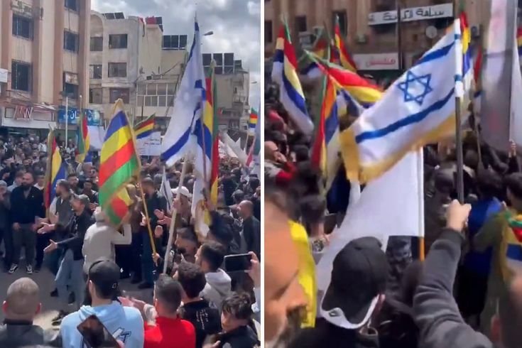 Suriye'nin güneyinde bir grup Dürzi, ülkeden ayrılma talebiyle İsrail bayraklı gösteri düzenledi