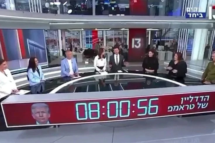 İsrail TV’sinden savaş geri sayımı! Trump tehdit etti, Kanal 13 stüdyoya saati kurdu