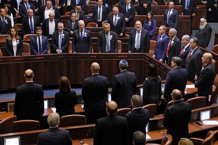 İsrail tarihinin en büyük bütçesi onaylandı! Savunmaya 45 milyar dolar ayrıldı