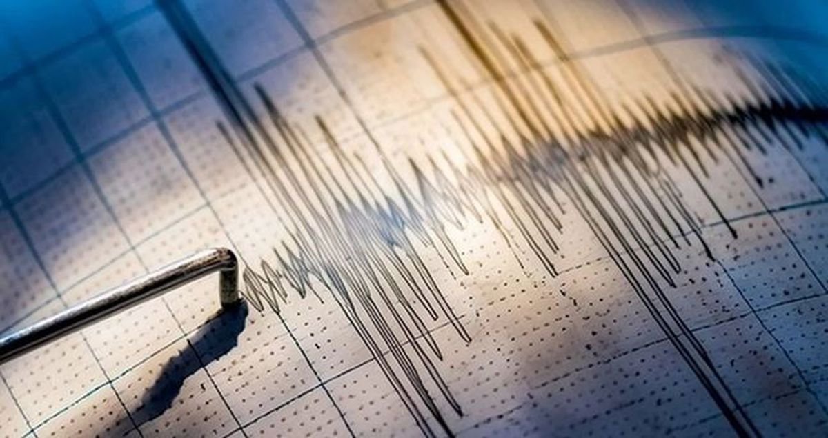 Balıkesir'de deprem mi oldu? 15 Nisan Balıkesir'de en son ne zaman deprem oldu, depremin şiddeti belli mi?
