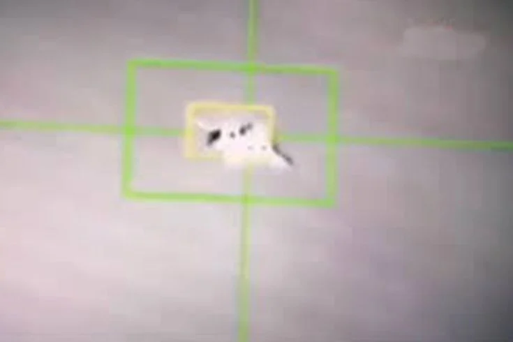 İran: ABD’ye ait bir savaş uçağı imha edildi